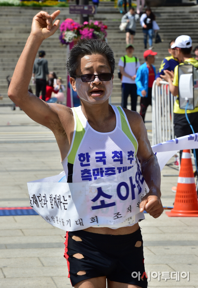 [포토] 소아암 환우돕기 마라톤대회 '함찬일 선수 풀코스 우승'