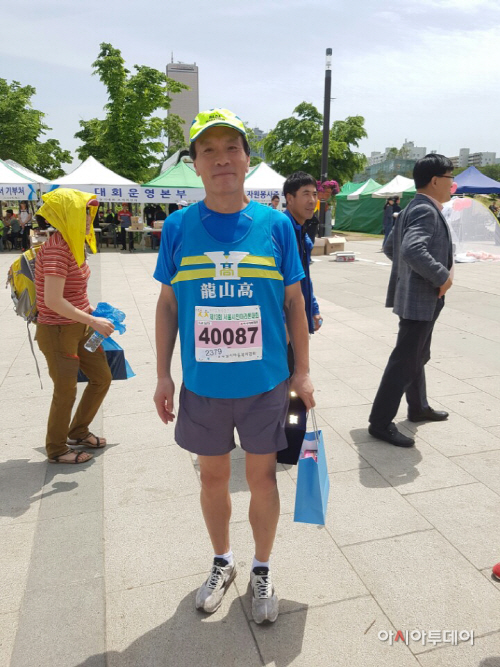 제 13회 소아암 환우돕기 서울시민 마라톤 대회