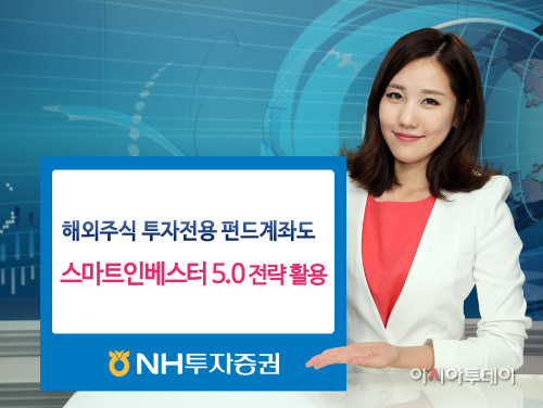 NH