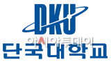 국문상하조합