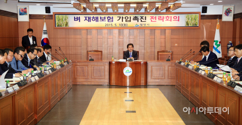 0510 벼 재해보험 가입촉진 전략회의(2015자료사진) (2)