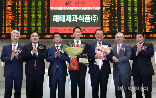 해태제과식품 유가상장1 (1)