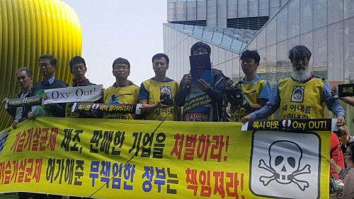 KakaoTalk_20160511_124414121