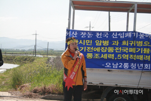 김보희 서산시의원이 반대연설을 하고있다