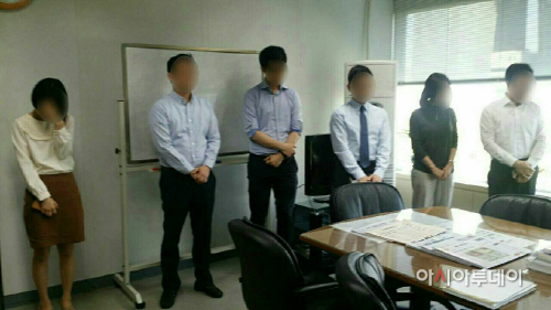 성과연봉제 동의서 강요