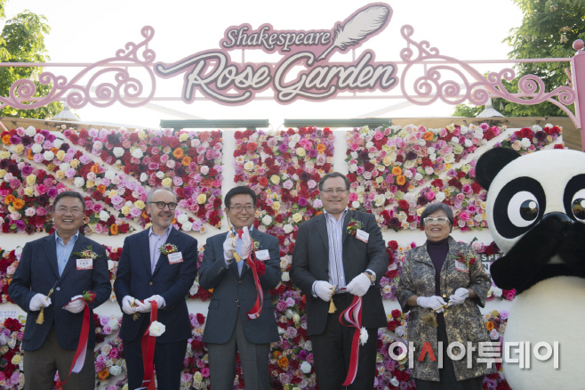 사본 -에버랜드 셰익스피어 로즈가든-1