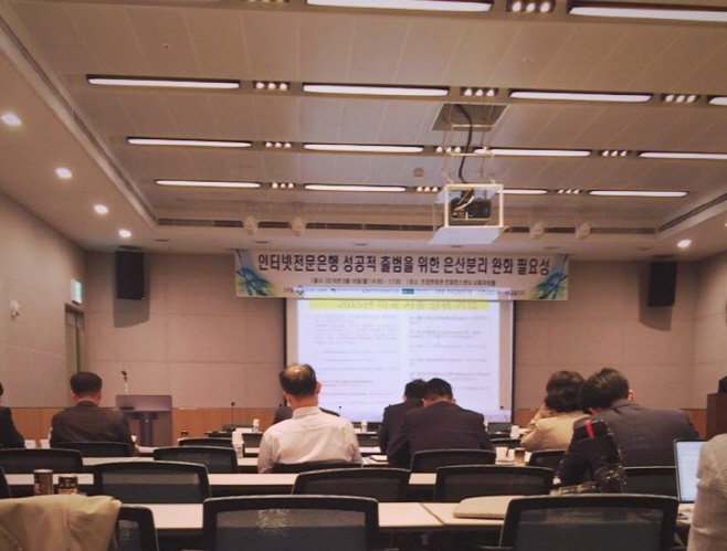 KakaoTalk_20160516_193810619
