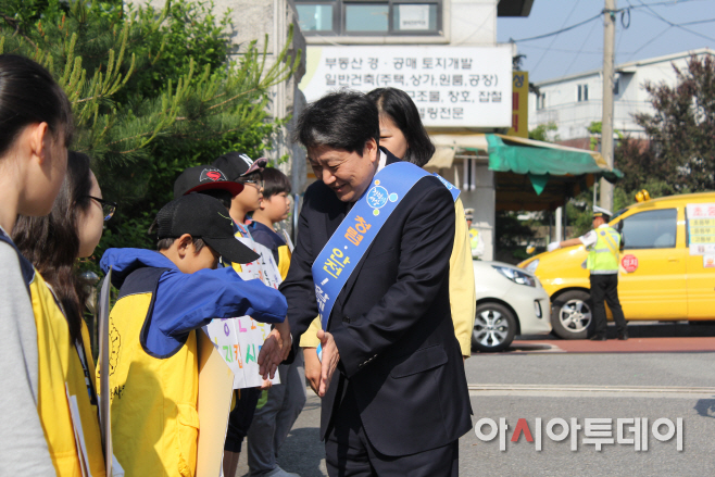 교통안전캠페인 실시(민.관.학교 합동)
