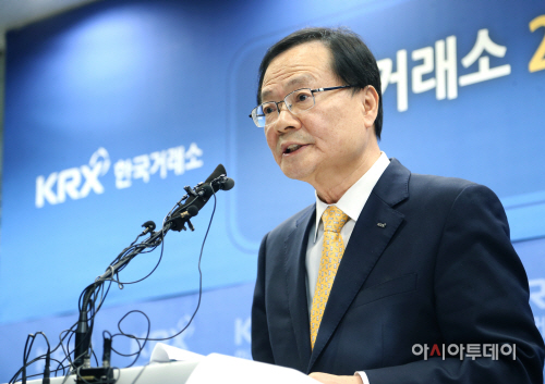 최경수 이사장