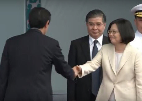 이취임식