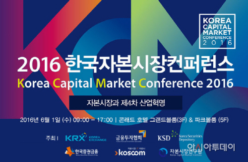 KCMC 메인화면용_온라인