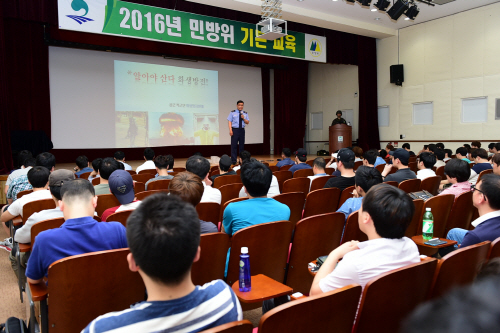 공군작전사령부, 지자체 민방위 화생방 교육 지원