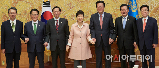 박근혜 3당 회동 청와대 사진
