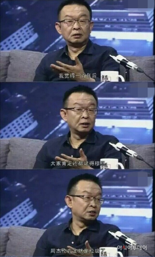 천녠