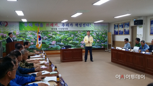 쓰레기 배출문화 정착