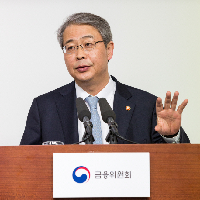 4월 금융개혁 기자간담회