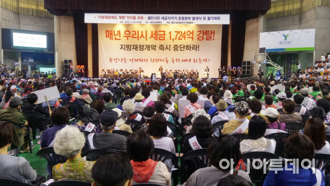 결의2j