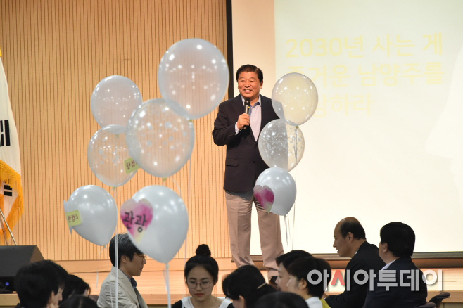 소셜픽션 컨퍼런스 @ 남양주 개최