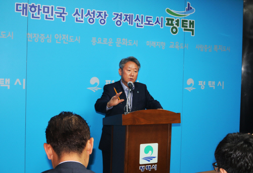 평택시, 사회복지국.건설교통사업소 언론 브리핑 가져
