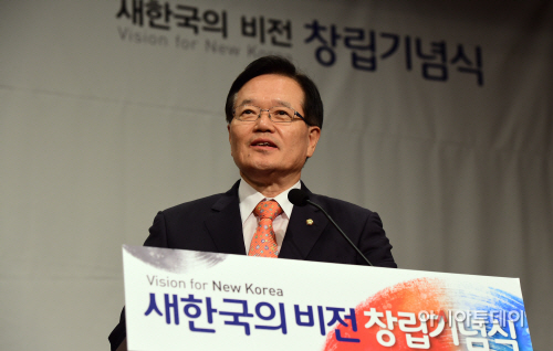 '새한국의 비전' 창립 기념식