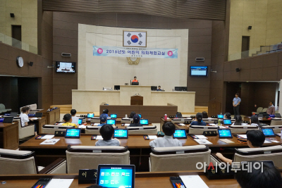 용인시의회 어린이의회체험교실 수지초 학생들 참여