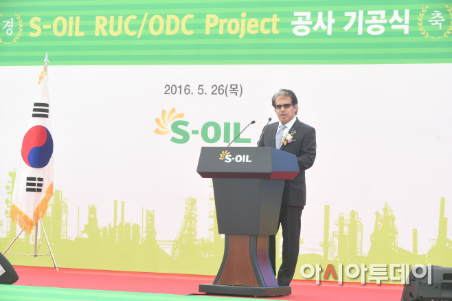 20160526 RUC&ODC 프로젝트 기공식-3