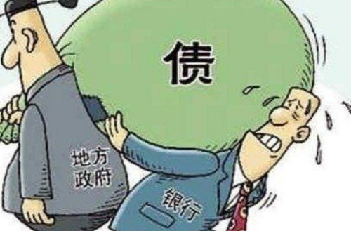 부채
