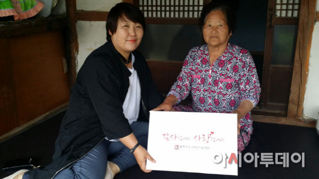 야크효박스