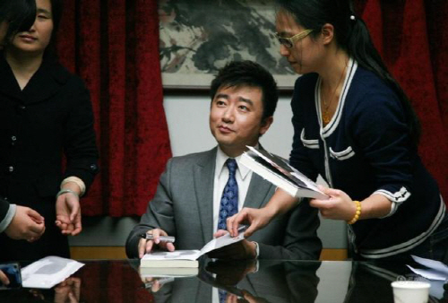 루이청강