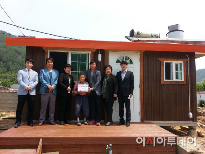 0601 행복나눔지원단 (2)