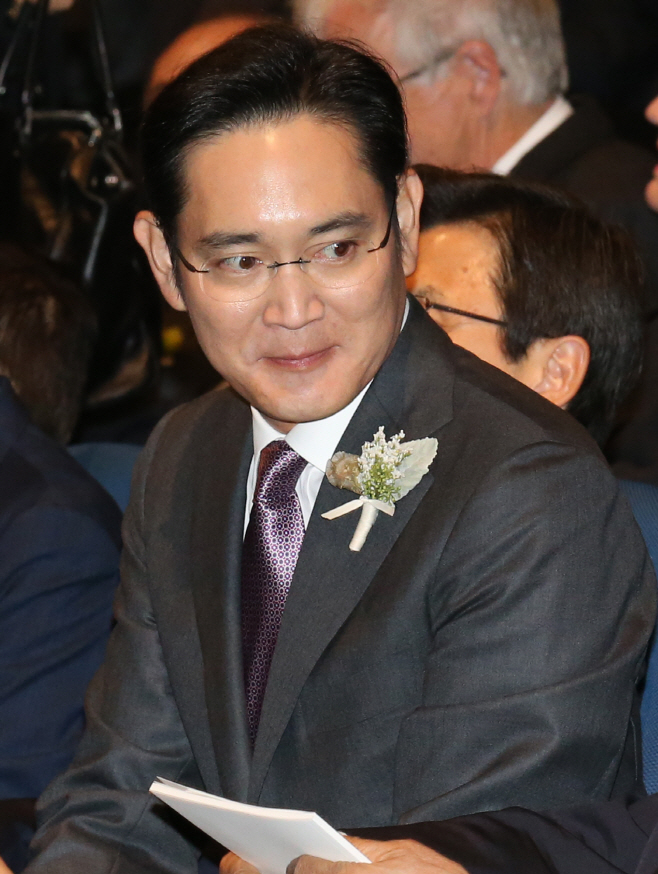 2016 호암상 시상식