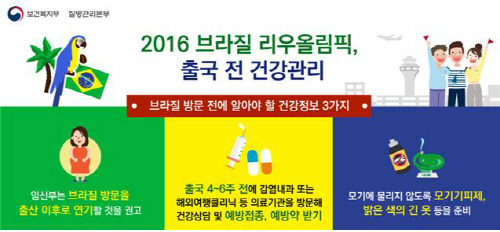리우