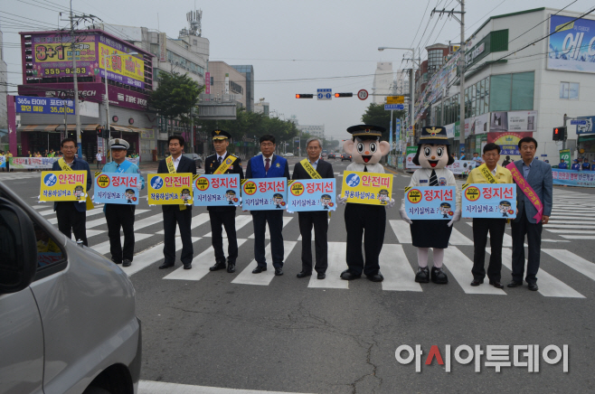 밀양경찰서 교통문화 바로세우기 캠페인
