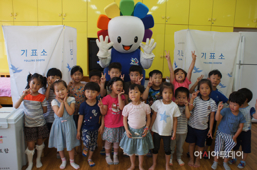 청도군선관위