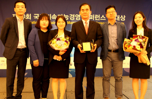 평택항만공사, 국가지속경영 대상 수상