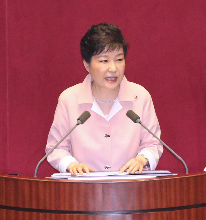 박 대통령, 20대 국회 공식 개원 연설