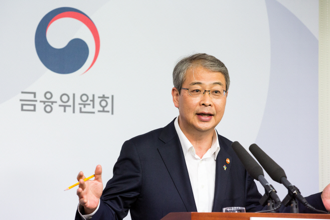 금융개혁 정례기자간담회
