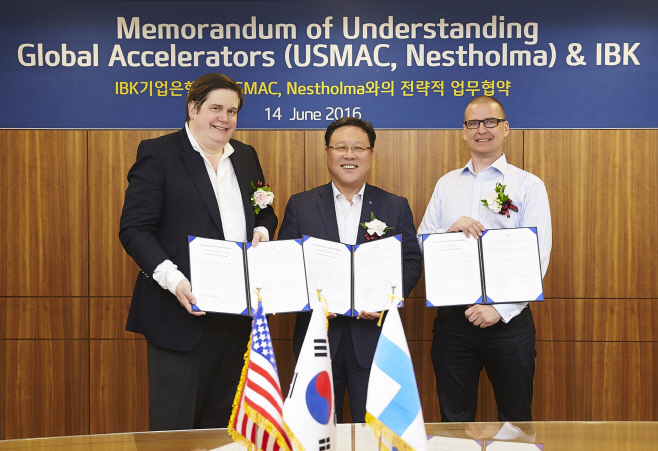 핀테크기업 해외진출 지원 MOU 160614