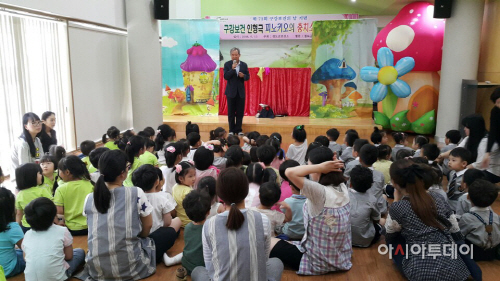구강보건 인형극
