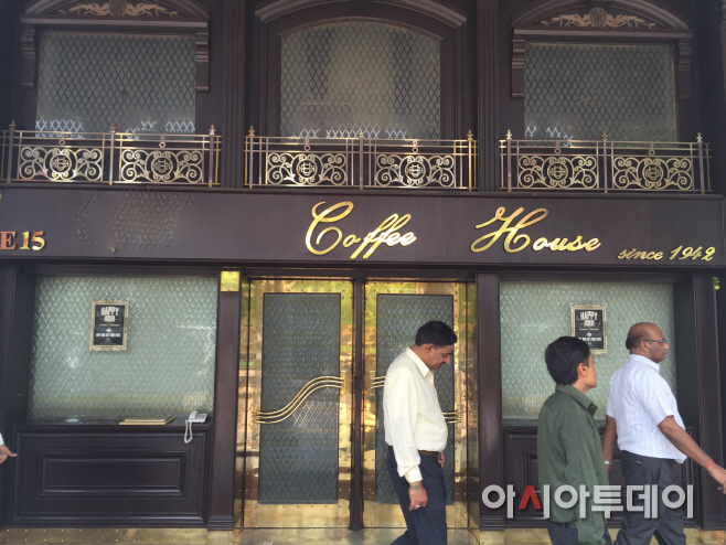 코노트 플레이스