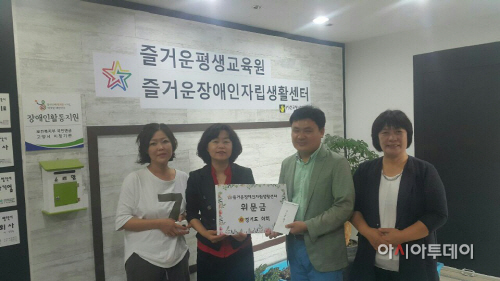 사회복지시설(0617)