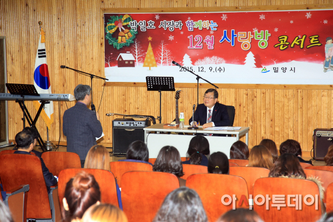 1210 사랑방콘서트 (1)