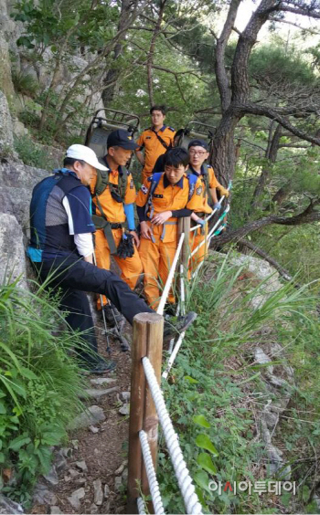 밀양소방서 구만산 1명 구조