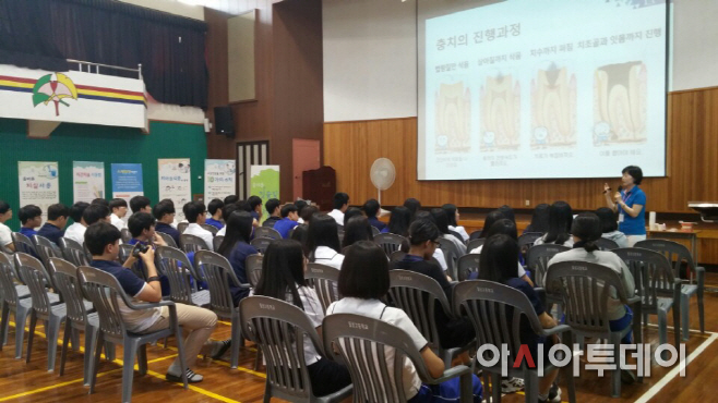 0620 즐거운 칫솔질(구강보건의 날 - 구강교육)