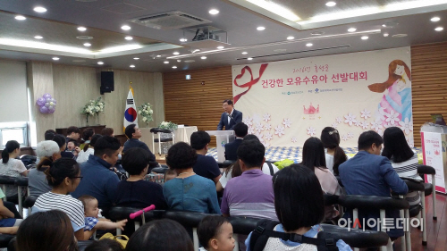 (21일) 모유선발대회 군수님 축사 사진 1