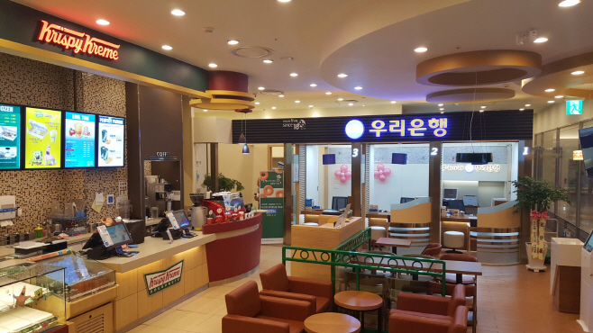 0621(우리은행,콜라보레이션 점포 2호점 개점)사진
