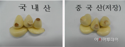 캡처