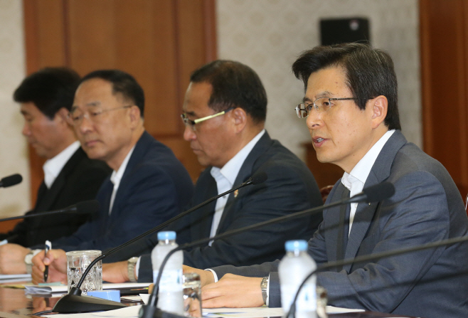 영남권 신공항 후속조치 관계장관회의