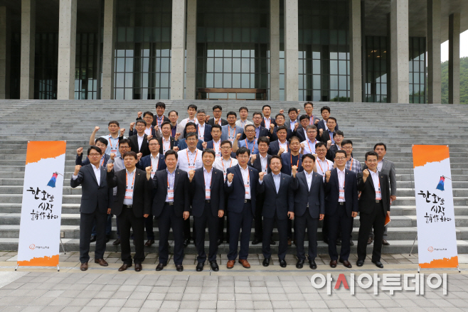 한화디펜스