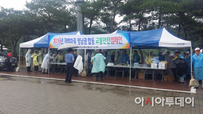 KakaoTalk_20160623_173001391